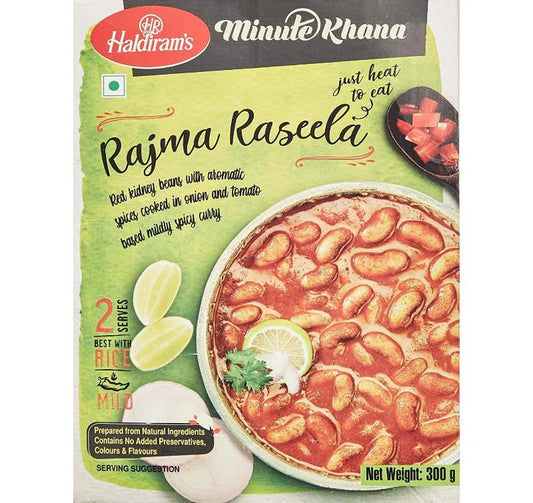 Red Kidney Bean Curry | Rajma Raseela 300g Haldiram